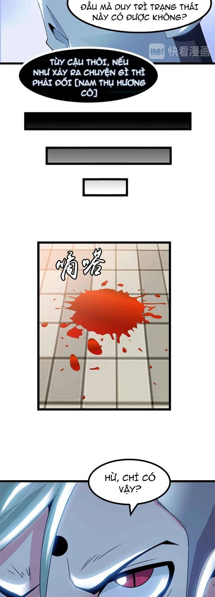 Đại Thiên Tài Bất Khả Chiến Bại Chính Là Ta Chapter 196 - 25