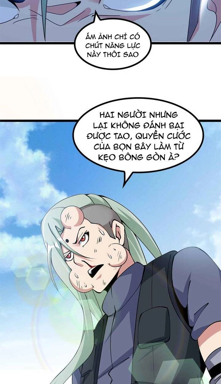 Đại Thiên Tài Bất Khả Chiến Bại Chính Là Ta Chapter 196 - 26