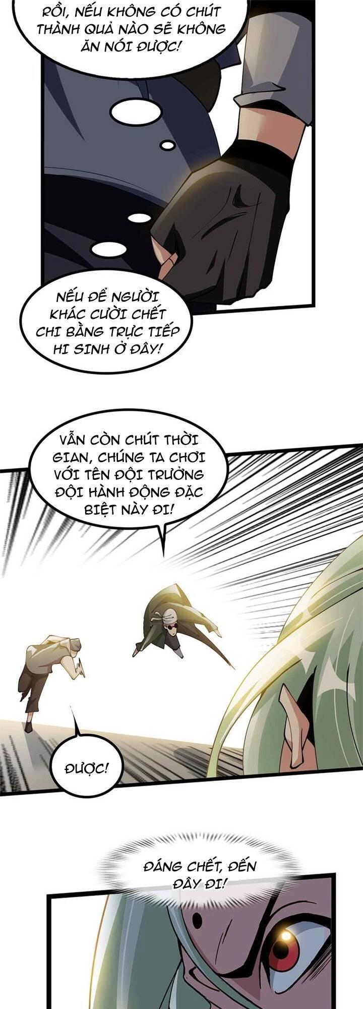 Đại Thiên Tài Bất Khả Chiến Bại Chính Là Ta Chapter 196 - 31