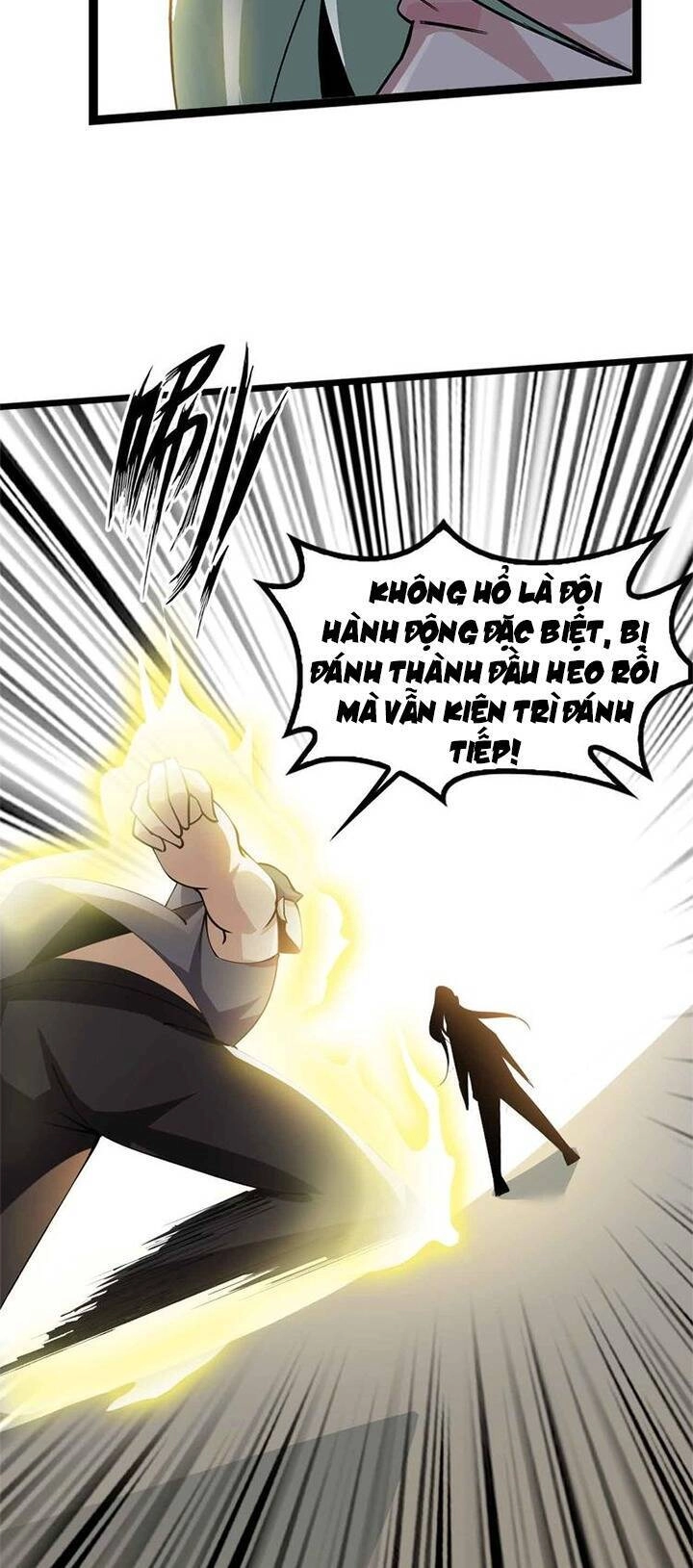 Đại Thiên Tài Bất Khả Chiến Bại Chính Là Ta Chapter 196 - 32