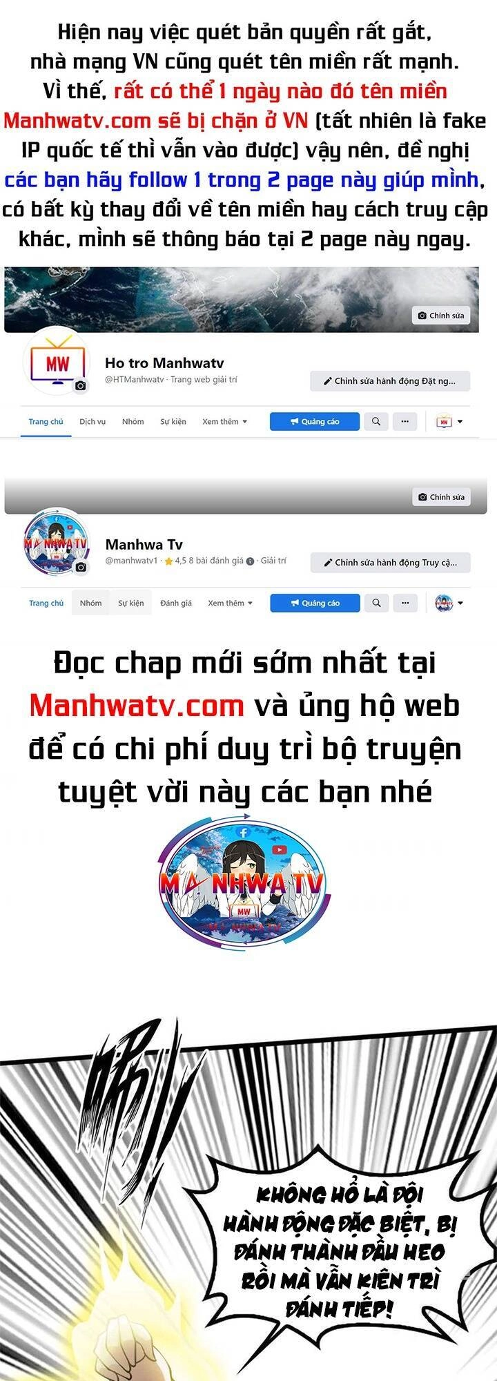 Đại Thiên Tài Bất Khả Chiến Bại Chính Là Ta Chapter 197 - 1