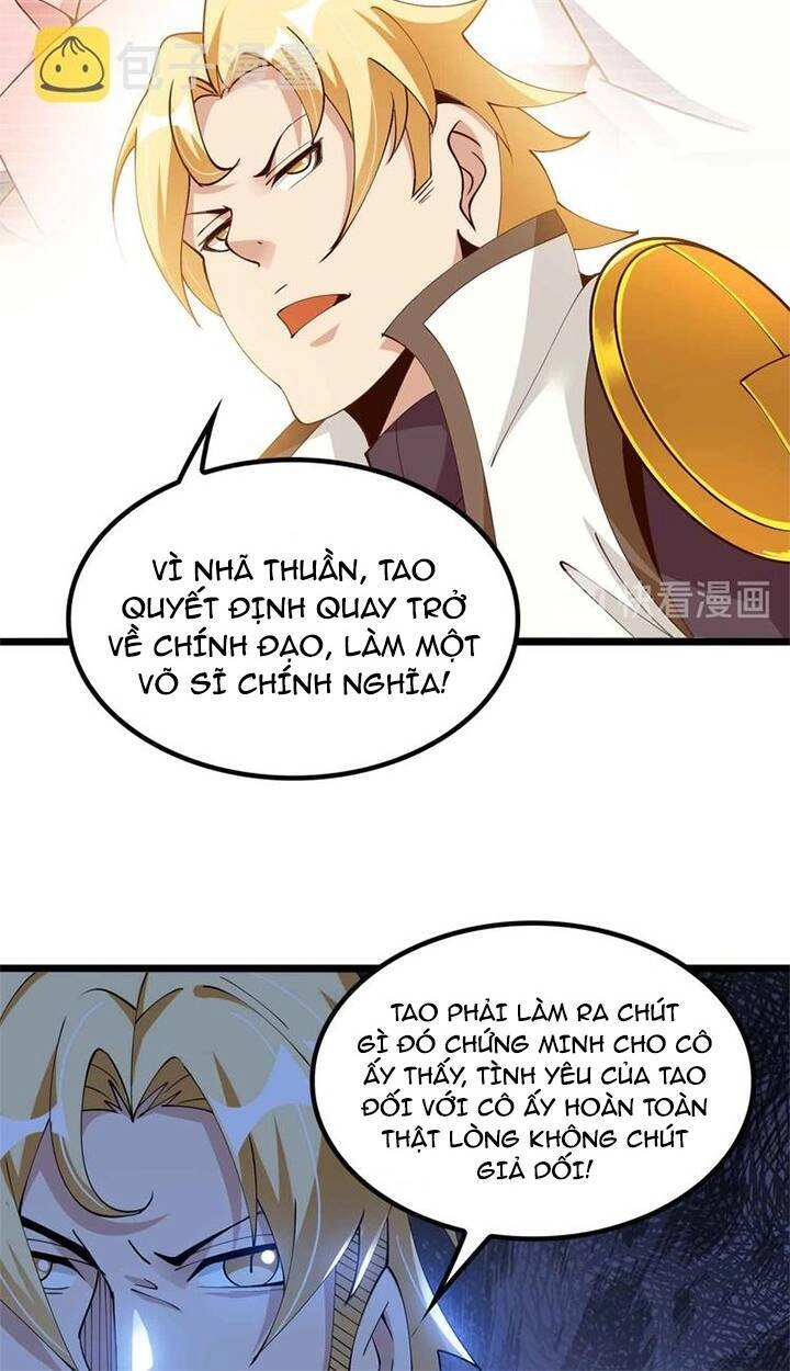 Đại Thiên Tài Bất Khả Chiến Bại Chính Là Ta Chapter 197 - 21