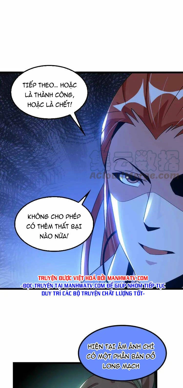 Đại Thiên Tài Bất Khả Chiến Bại Chính Là Ta Chapter 198 - 3