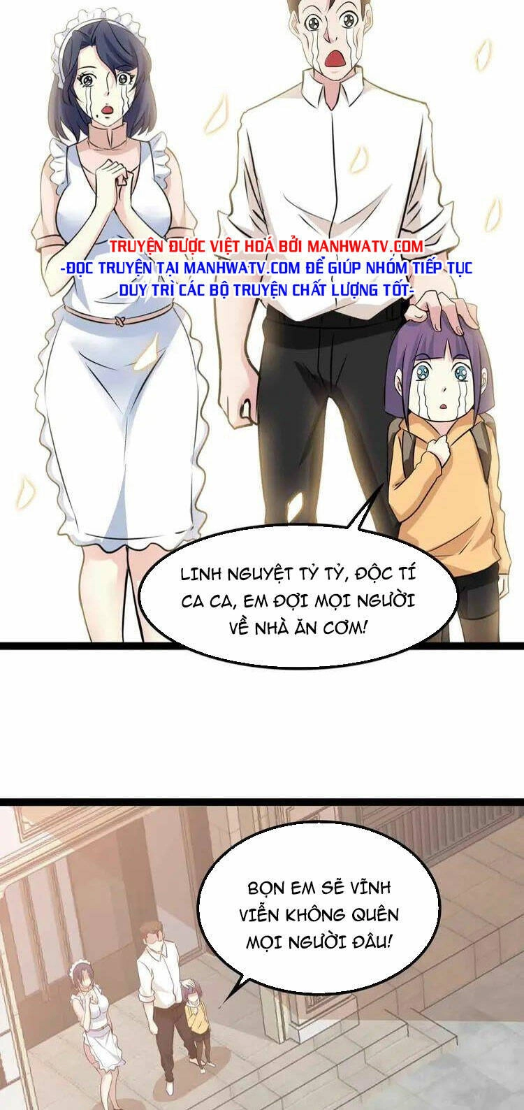 Đại Thiên Tài Bất Khả Chiến Bại Chính Là Ta Chapter 198 - 9