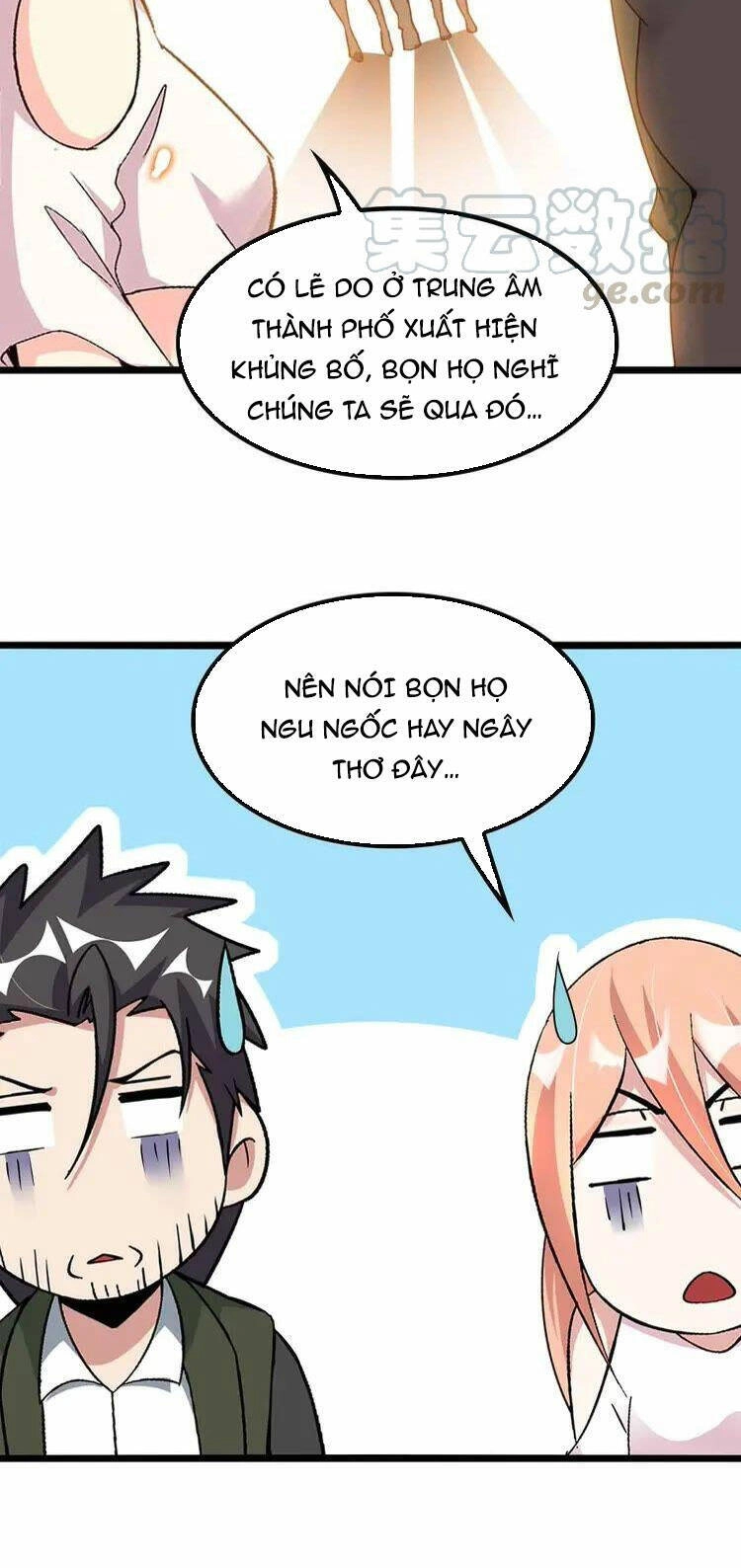 Đại Thiên Tài Bất Khả Chiến Bại Chính Là Ta Chapter 198 - 11