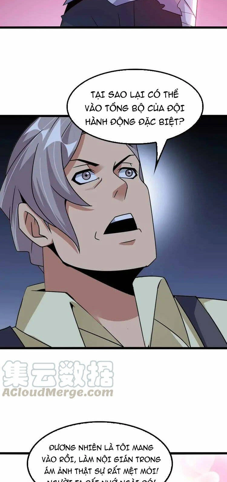 Đại Thiên Tài Bất Khả Chiến Bại Chính Là Ta Chapter 198 - 17