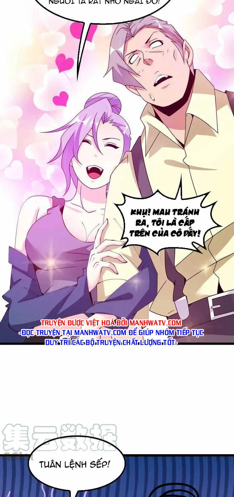 Đại Thiên Tài Bất Khả Chiến Bại Chính Là Ta Chapter 198 - 18