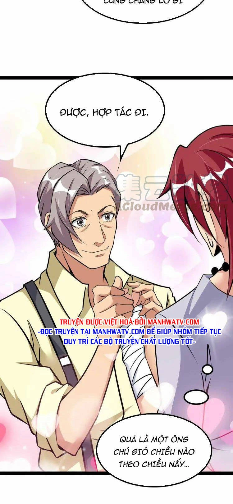 Đại Thiên Tài Bất Khả Chiến Bại Chính Là Ta Chapter 198 - 25