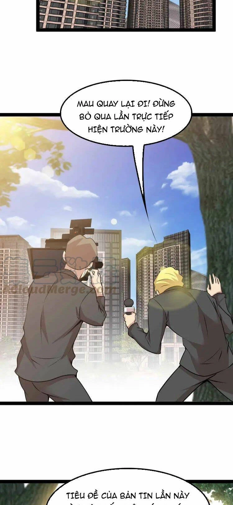 Đại Thiên Tài Bất Khả Chiến Bại Chính Là Ta Chapter 198 - 27