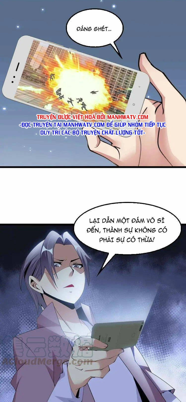 Đại Thiên Tài Bất Khả Chiến Bại Chính Là Ta Chapter 198 - 31