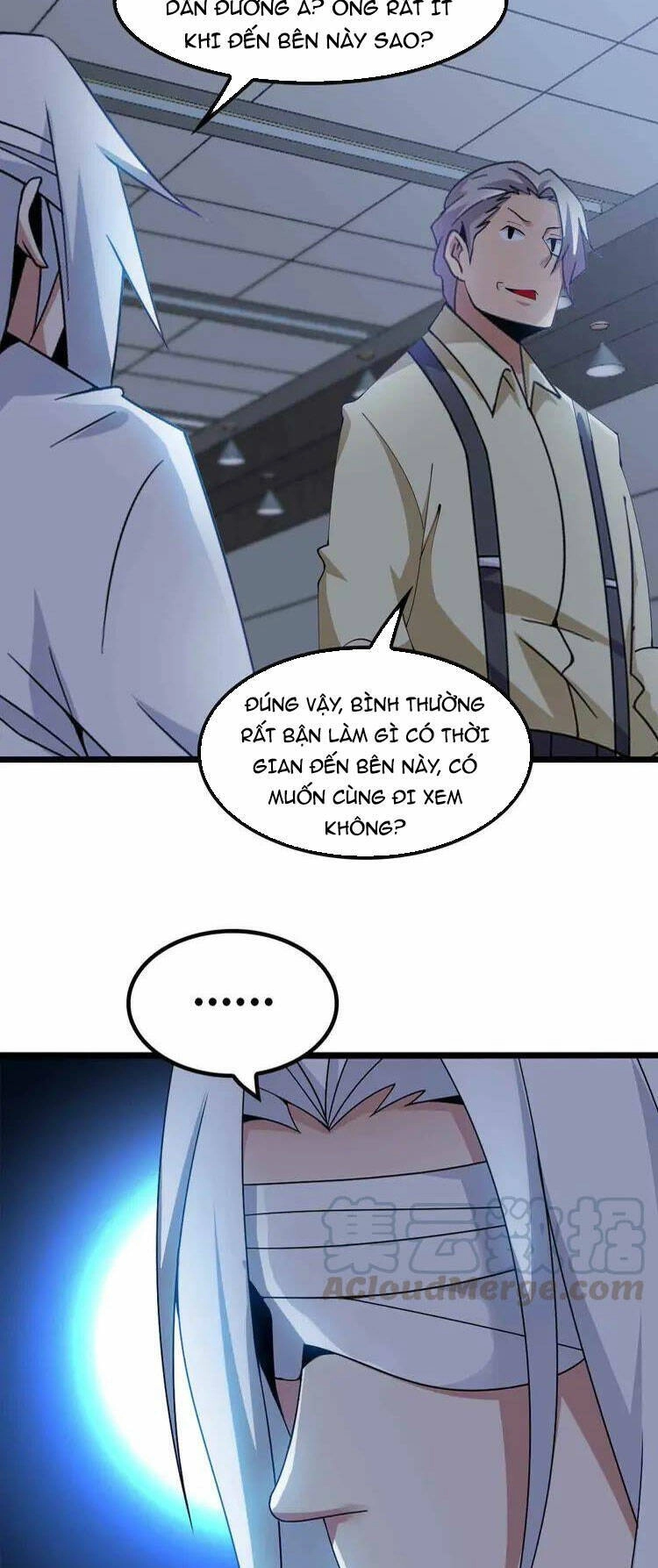 Đại Thiên Tài Bất Khả Chiến Bại Chính Là Ta Chapter 199 - 11