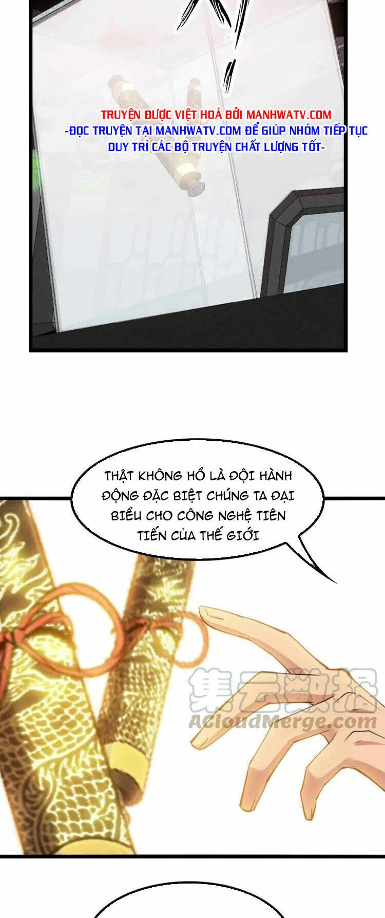 Đại Thiên Tài Bất Khả Chiến Bại Chính Là Ta Chapter 199 - 13