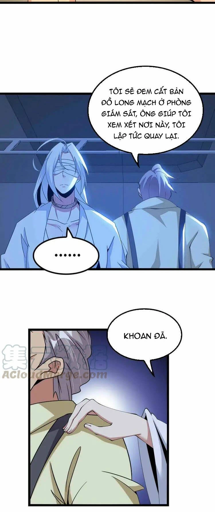 Đại Thiên Tài Bất Khả Chiến Bại Chính Là Ta Chapter 199 - 16