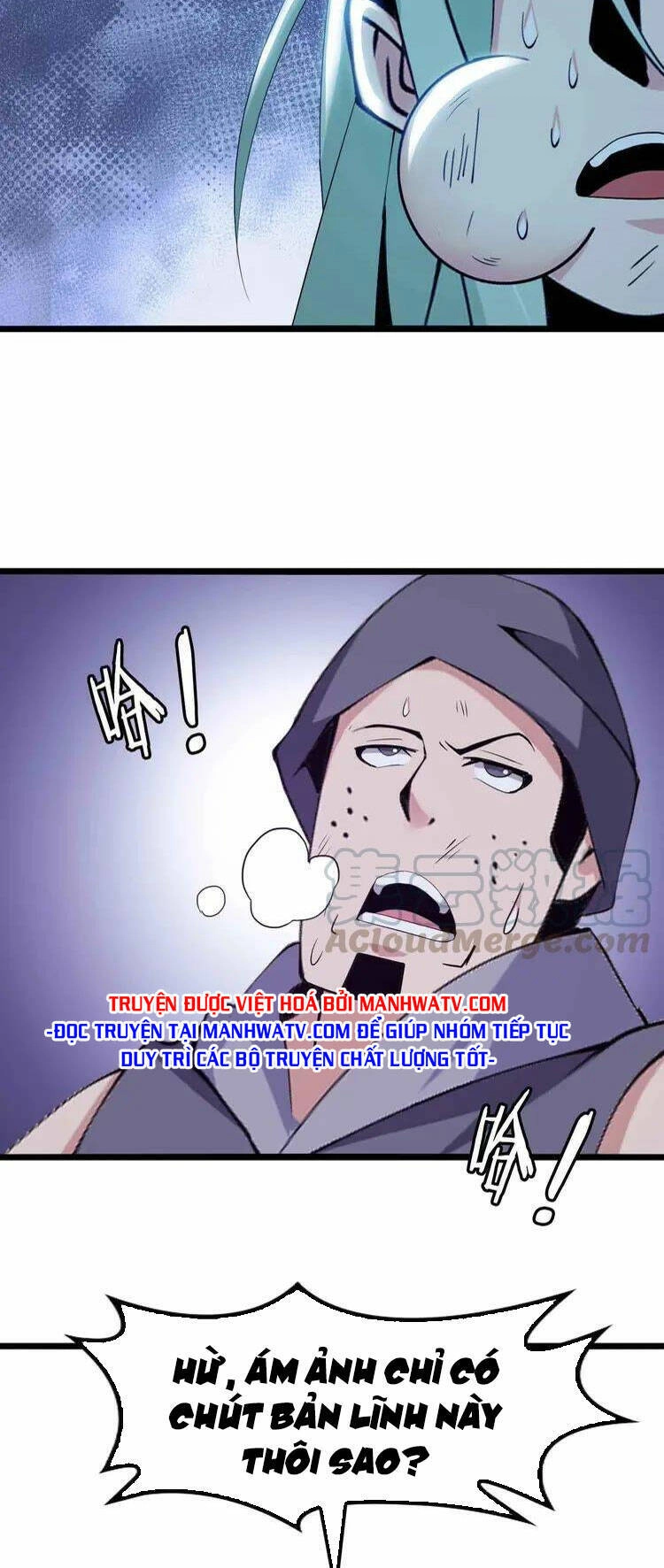 Đại Thiên Tài Bất Khả Chiến Bại Chính Là Ta Chapter 199 - 29