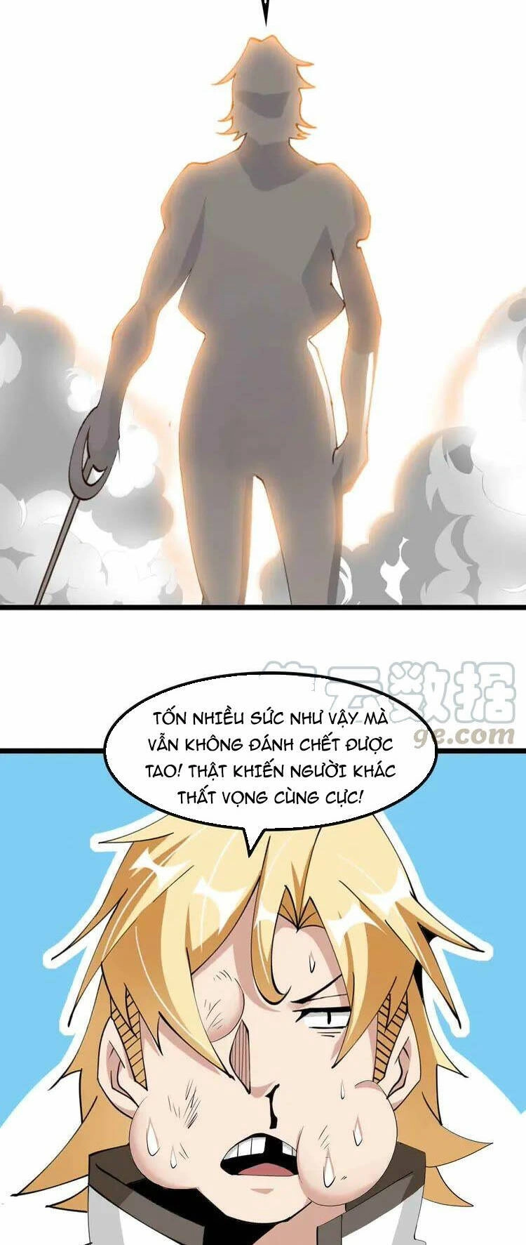 Đại Thiên Tài Bất Khả Chiến Bại Chính Là Ta Chapter 199 - 30