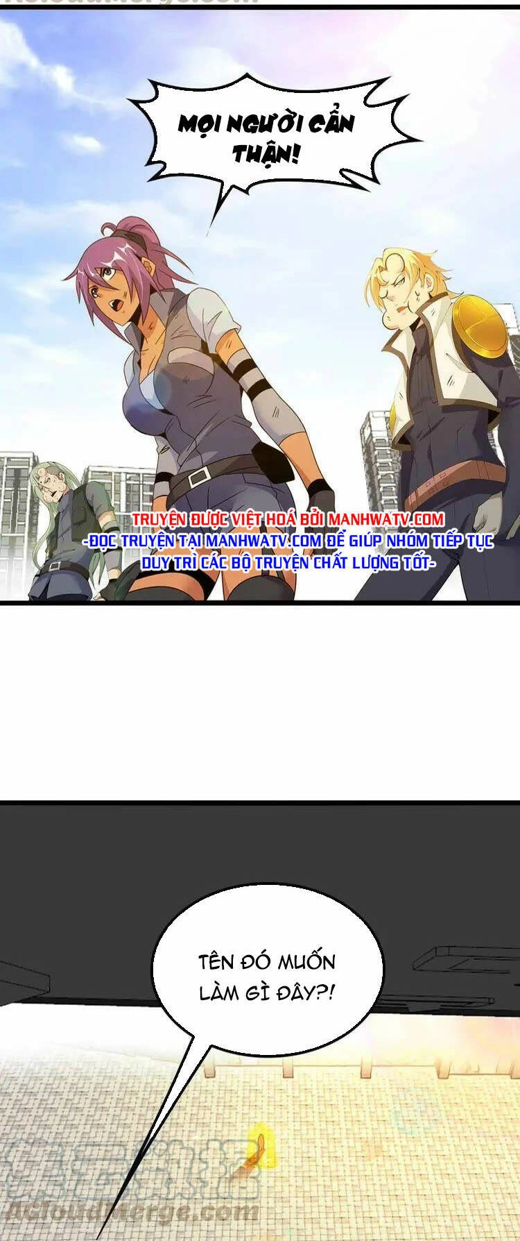 Đại Thiên Tài Bất Khả Chiến Bại Chính Là Ta Chapter 201 - 4