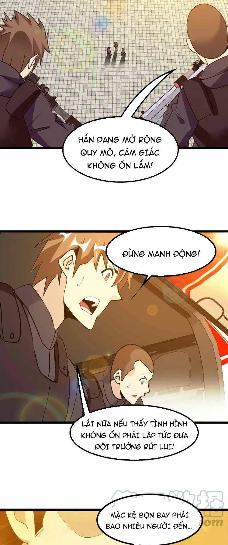 Đại Thiên Tài Bất Khả Chiến Bại Chính Là Ta Chapter 201 - 5