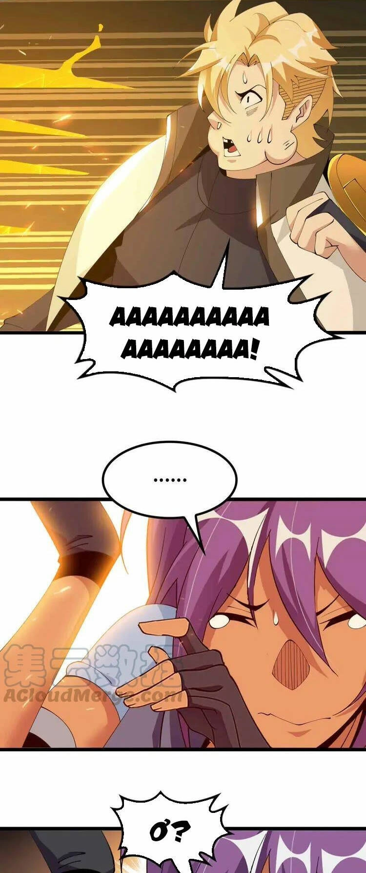 Đại Thiên Tài Bất Khả Chiến Bại Chính Là Ta Chapter 201 - 14