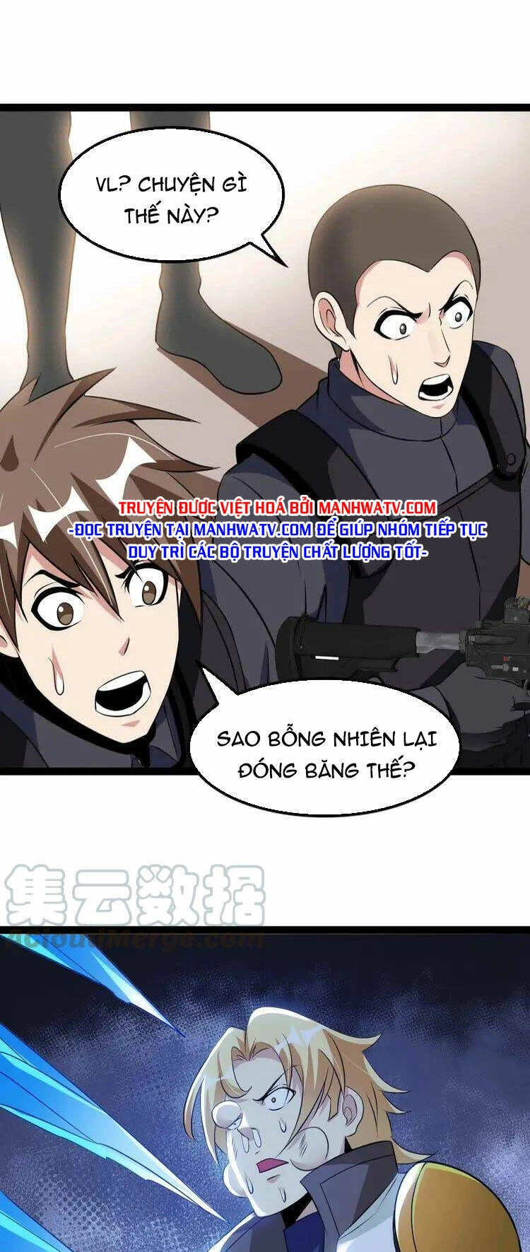 Đại Thiên Tài Bất Khả Chiến Bại Chính Là Ta Chapter 201 - 17