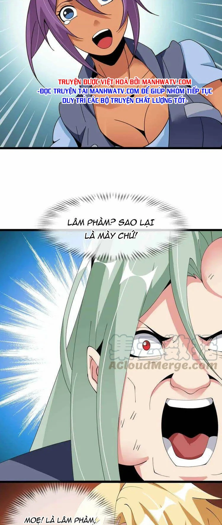 Đại Thiên Tài Bất Khả Chiến Bại Chính Là Ta Chapter 201 - 23