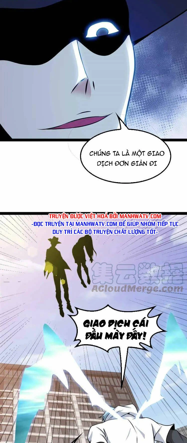 Đại Thiên Tài Bất Khả Chiến Bại Chính Là Ta Chapter 201 - 28