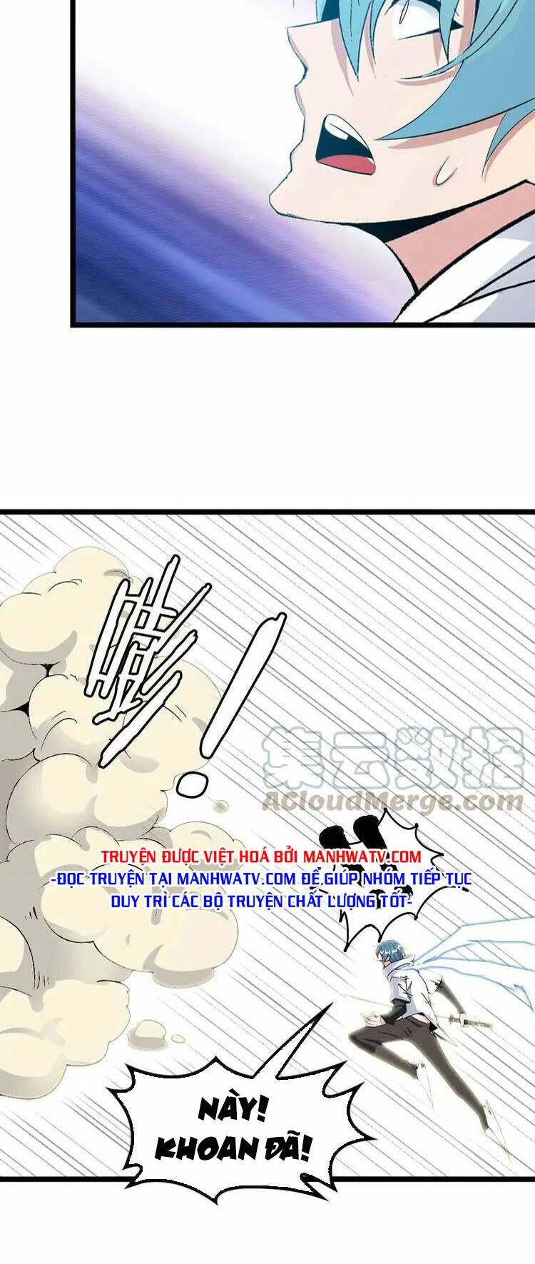 Đại Thiên Tài Bất Khả Chiến Bại Chính Là Ta Chapter 201 - 30