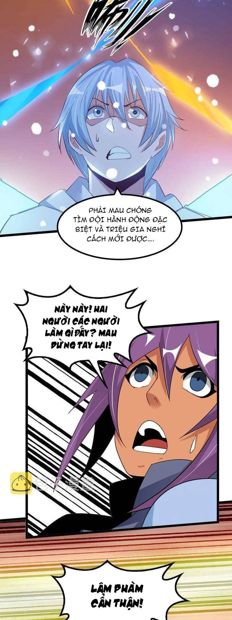 Đại Thiên Tài Bất Khả Chiến Bại Chính Là Ta Chapter 202 - 7