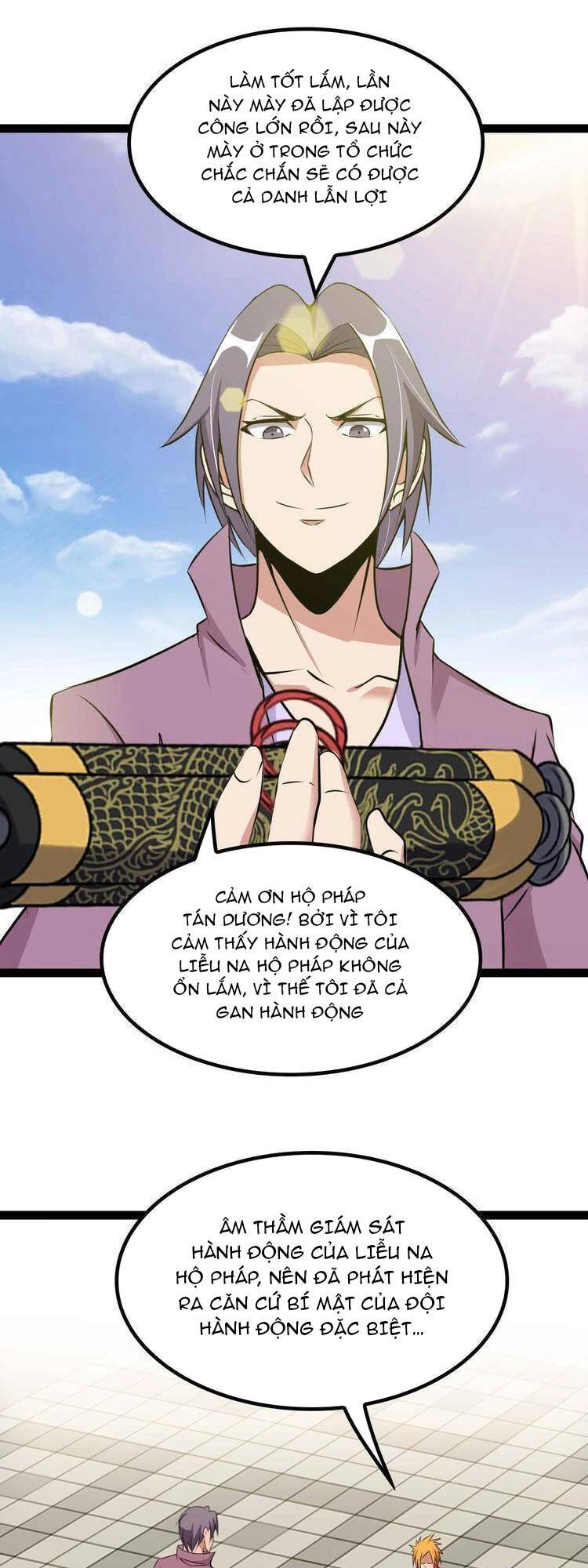 Đại Thiên Tài Bất Khả Chiến Bại Chính Là Ta Chapter 202 - 16