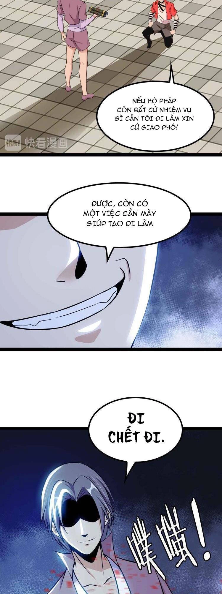 Đại Thiên Tài Bất Khả Chiến Bại Chính Là Ta Chapter 202 - 17