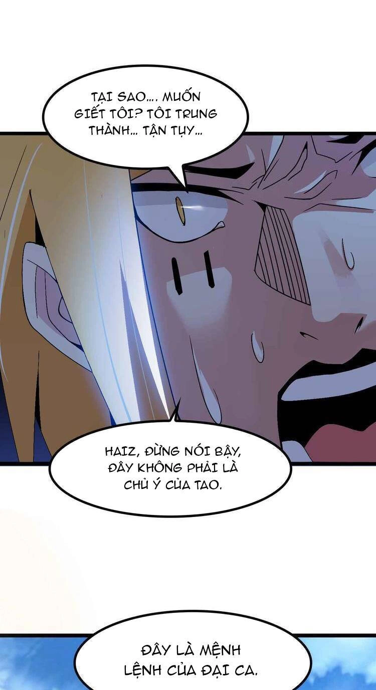 Đại Thiên Tài Bất Khả Chiến Bại Chính Là Ta Chapter 202 - 19