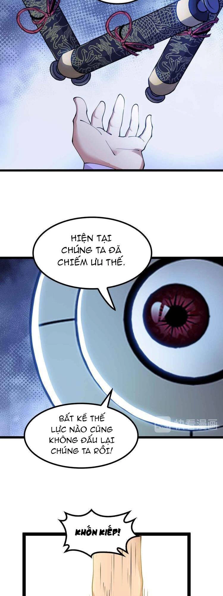 Đại Thiên Tài Bất Khả Chiến Bại Chính Là Ta Chapter 202 - 24