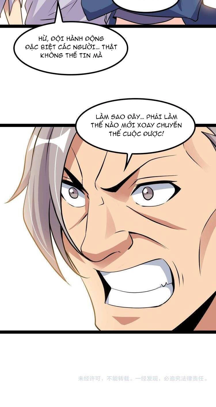 Đại Thiên Tài Bất Khả Chiến Bại Chính Là Ta Chapter 202 - 27