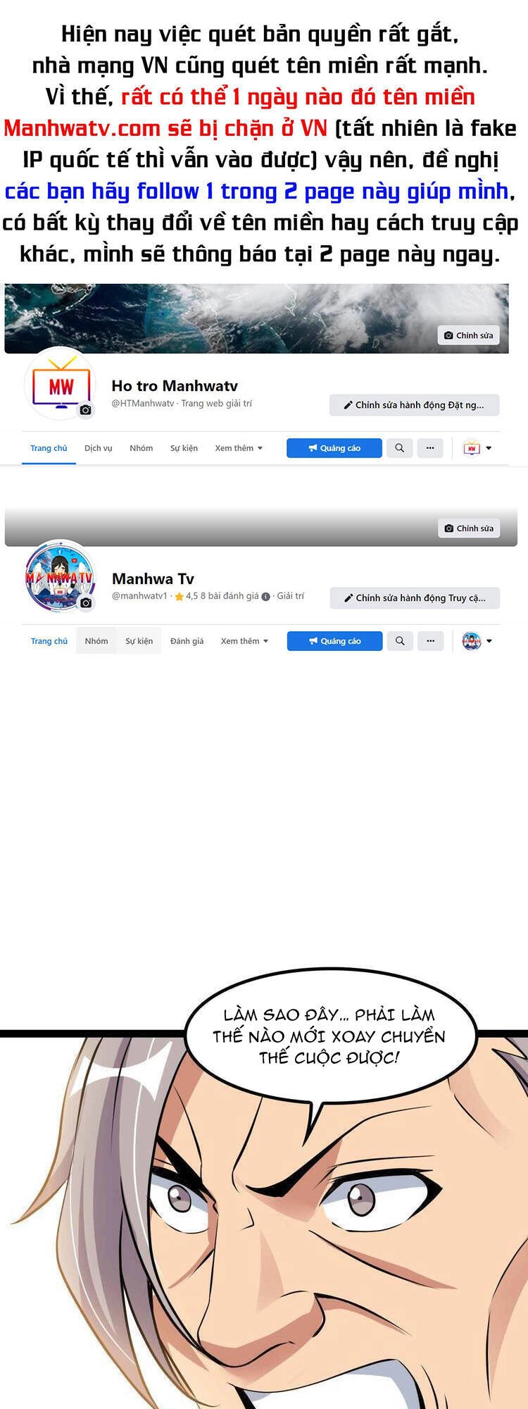 Đại Thiên Tài Bất Khả Chiến Bại Chính Là Ta Chapter 203 - 1