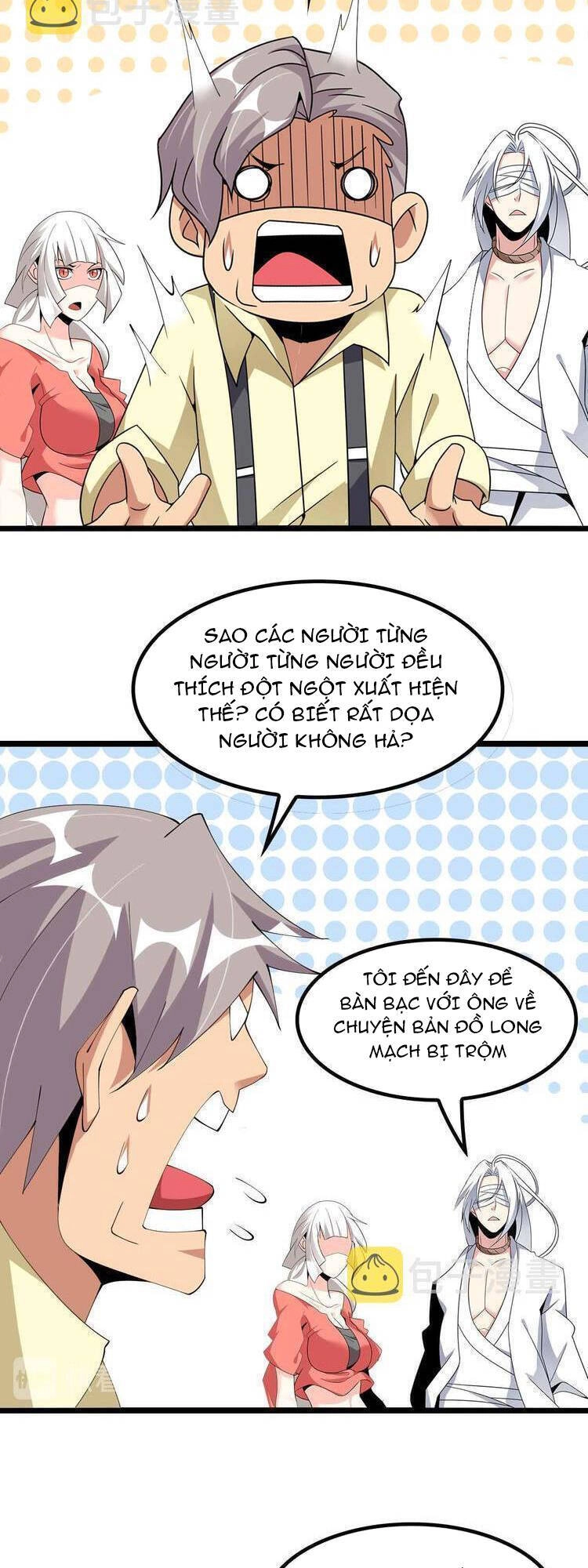 Đại Thiên Tài Bất Khả Chiến Bại Chính Là Ta Chapter 203 - 4