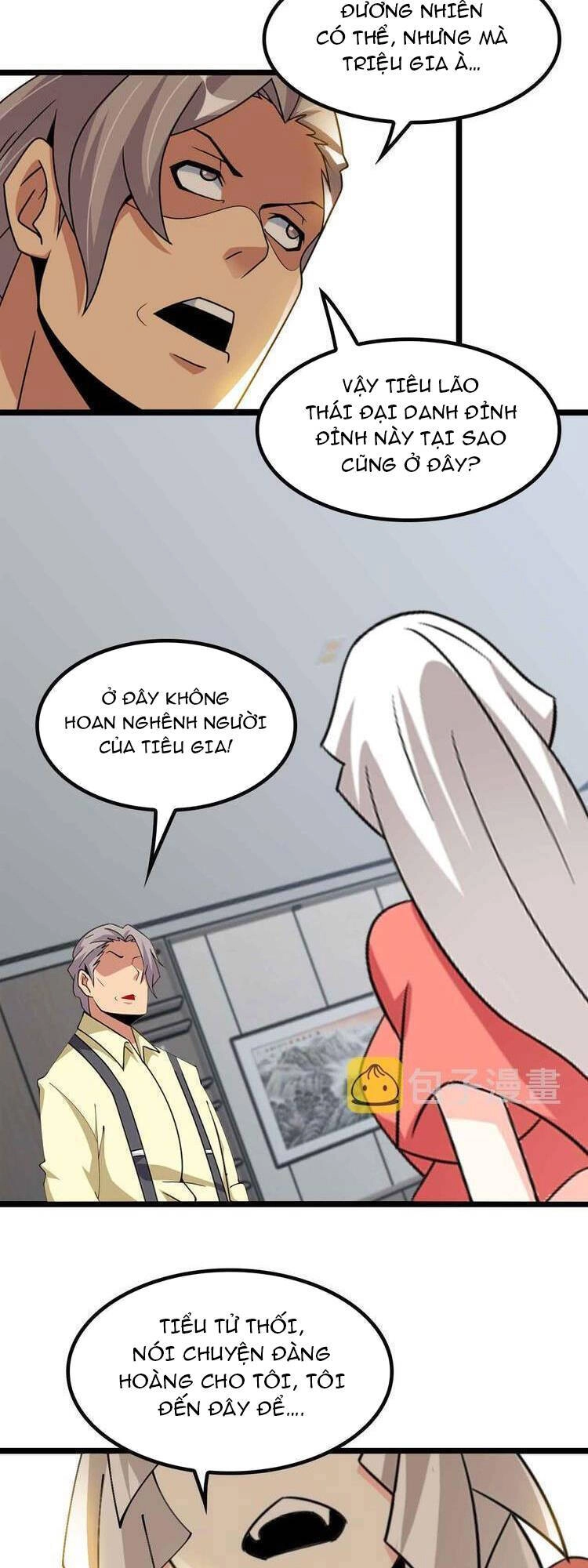 Đại Thiên Tài Bất Khả Chiến Bại Chính Là Ta Chapter 203 - 5