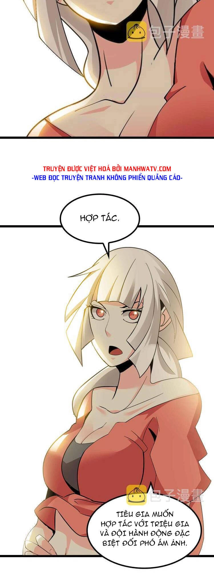 Đại Thiên Tài Bất Khả Chiến Bại Chính Là Ta Chapter 203 - 6