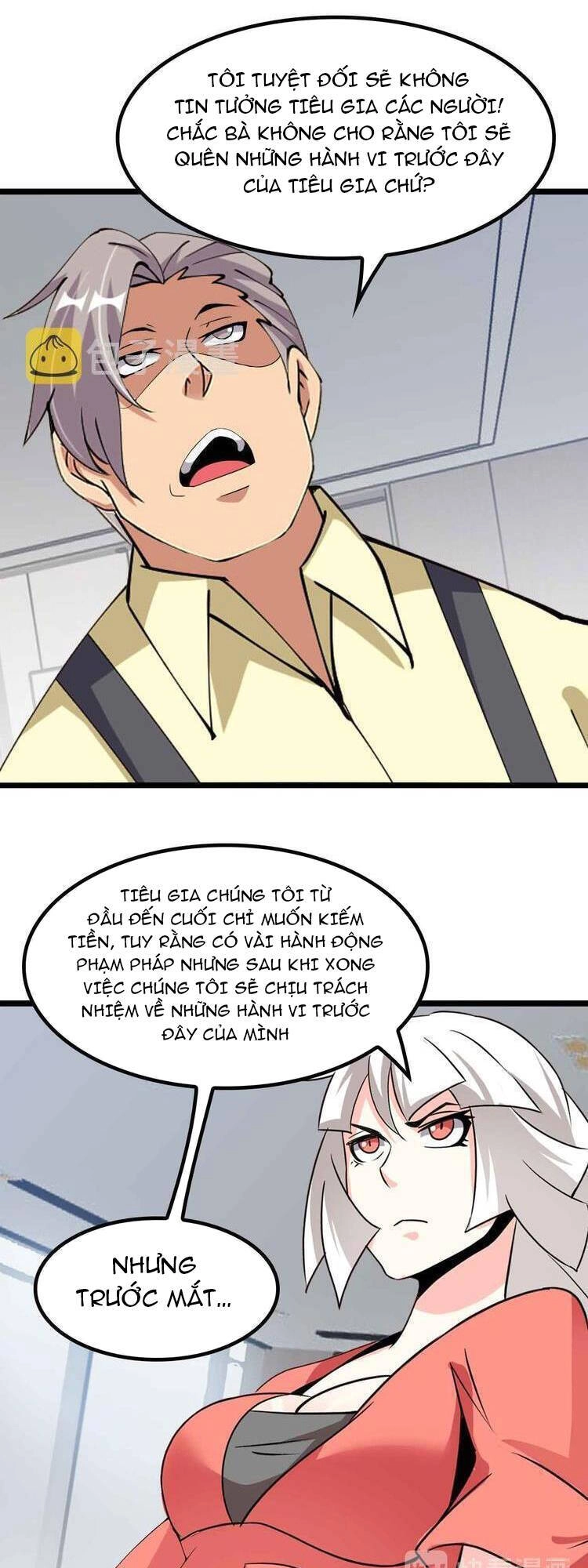 Đại Thiên Tài Bất Khả Chiến Bại Chính Là Ta Chapter 203 - 7