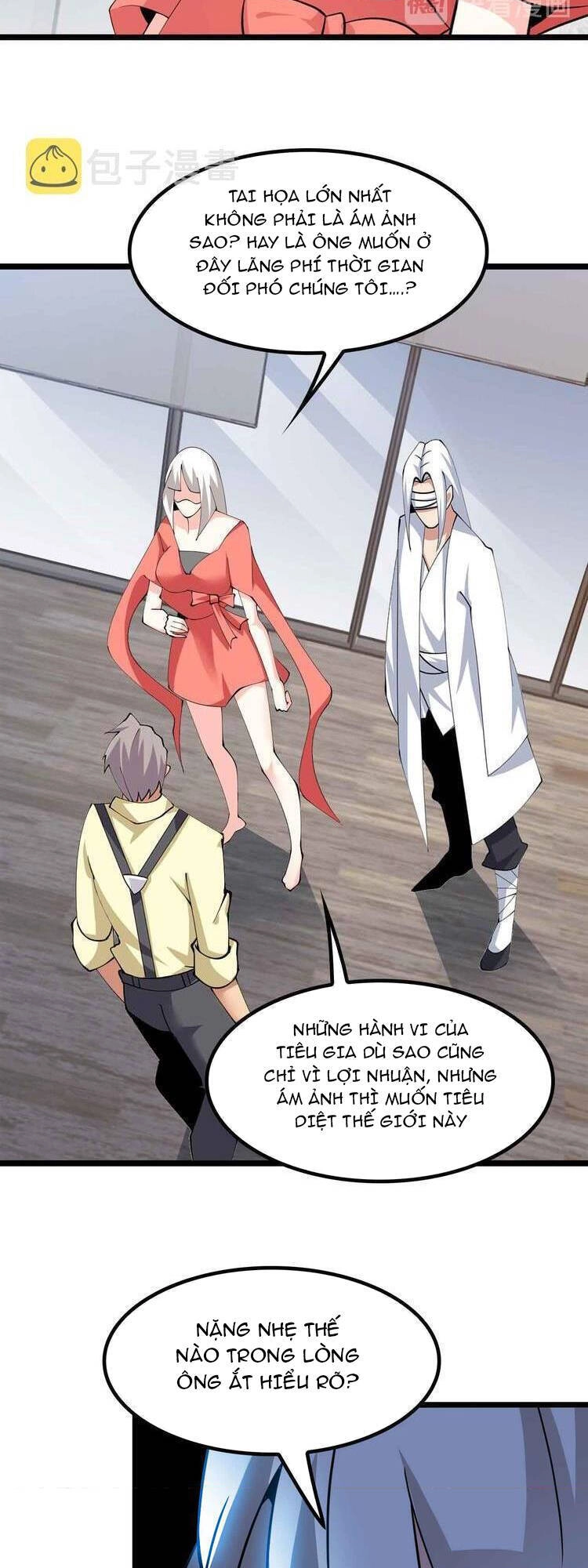 Đại Thiên Tài Bất Khả Chiến Bại Chính Là Ta Chapter 203 - 8