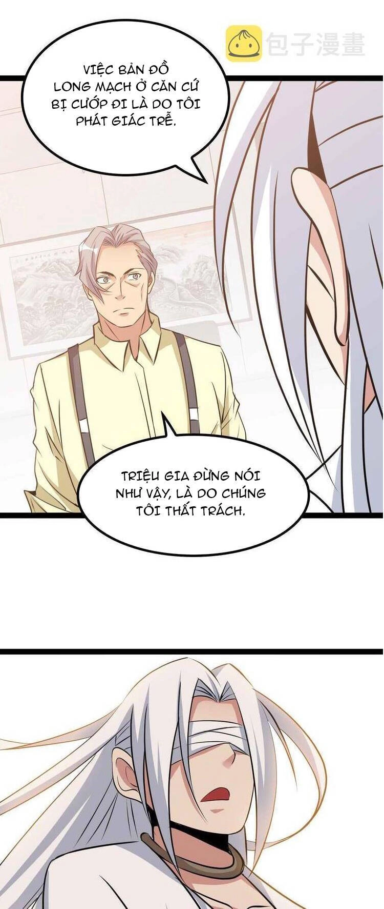 Đại Thiên Tài Bất Khả Chiến Bại Chính Là Ta Chapter 203 - 11