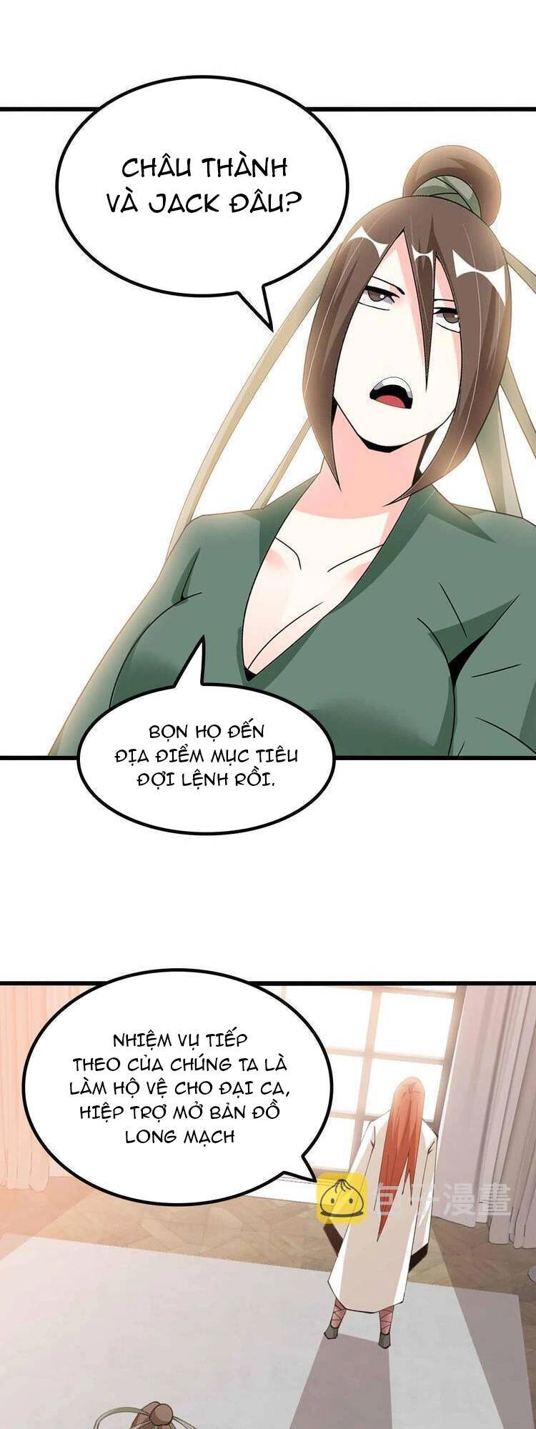 Đại Thiên Tài Bất Khả Chiến Bại Chính Là Ta Chapter 203 - 19