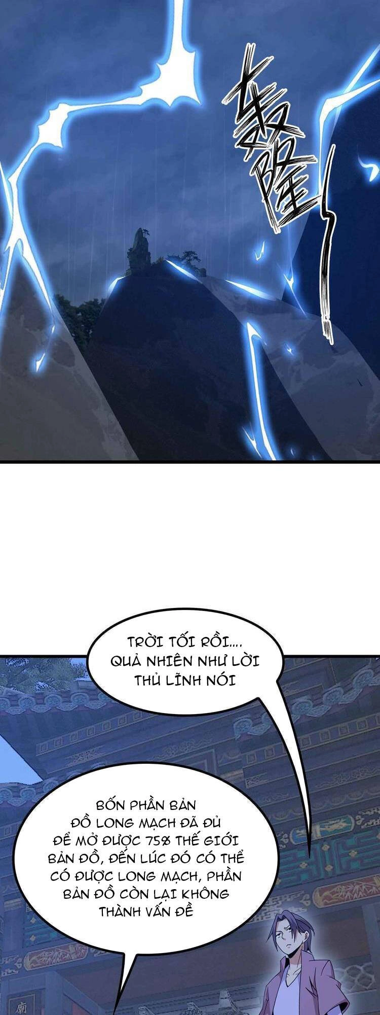 Đại Thiên Tài Bất Khả Chiến Bại Chính Là Ta Chapter 203 - 27