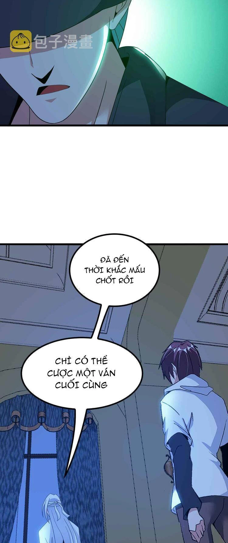 Đại Thiên Tài Bất Khả Chiến Bại Chính Là Ta Chapter 203 - 29