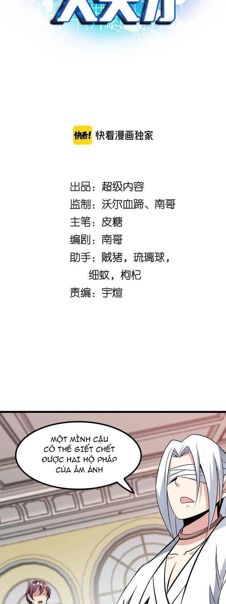 Đại Thiên Tài Bất Khả Chiến Bại Chính Là Ta Chapter 204 - 3