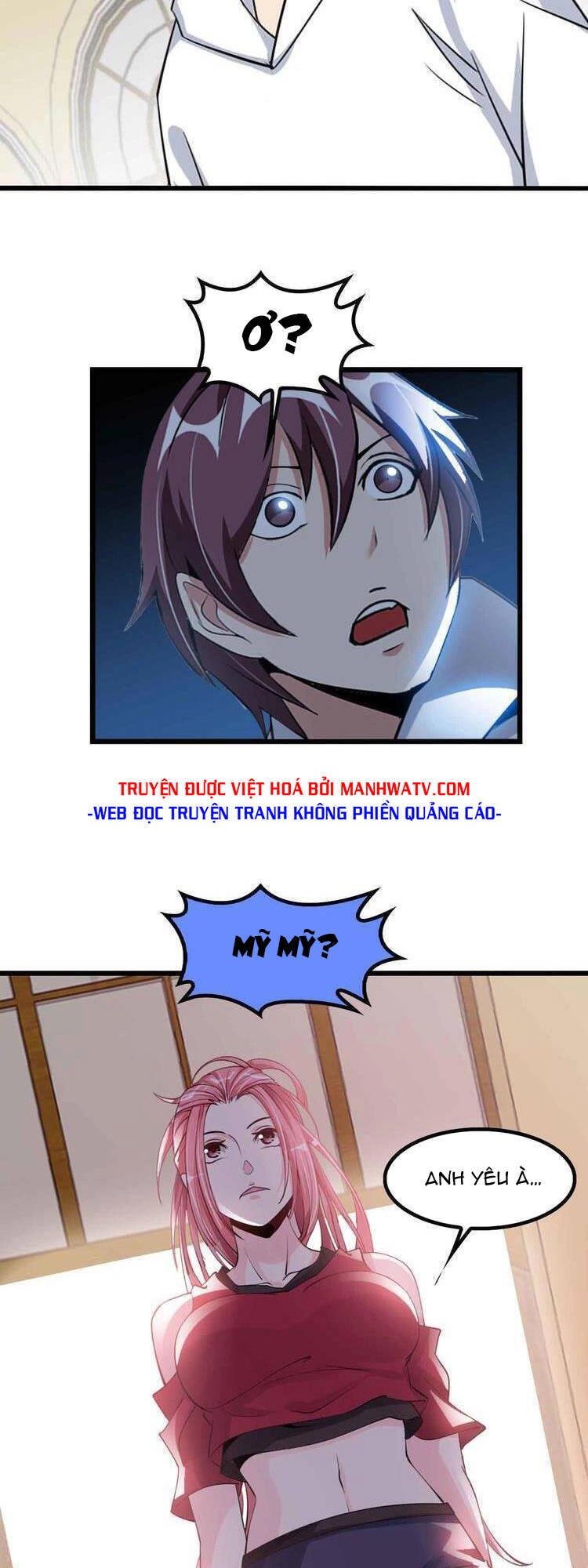 Đại Thiên Tài Bất Khả Chiến Bại Chính Là Ta Chapter 204 - 6