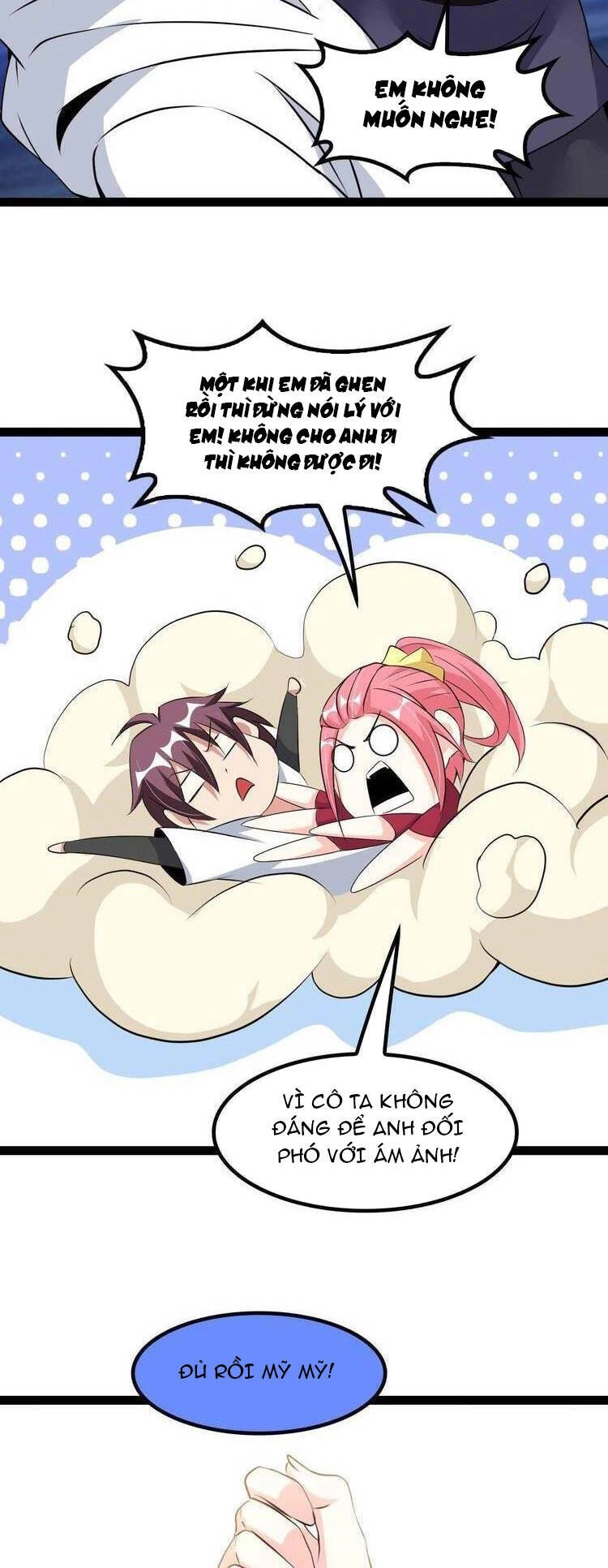 Đại Thiên Tài Bất Khả Chiến Bại Chính Là Ta Chapter 204 - 10