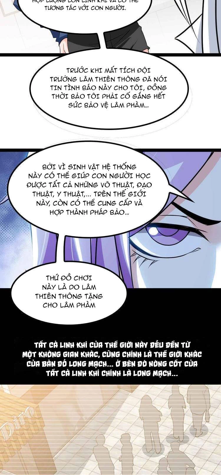 Đại Thiên Tài Bất Khả Chiến Bại Chính Là Ta Chapter 204 - 19