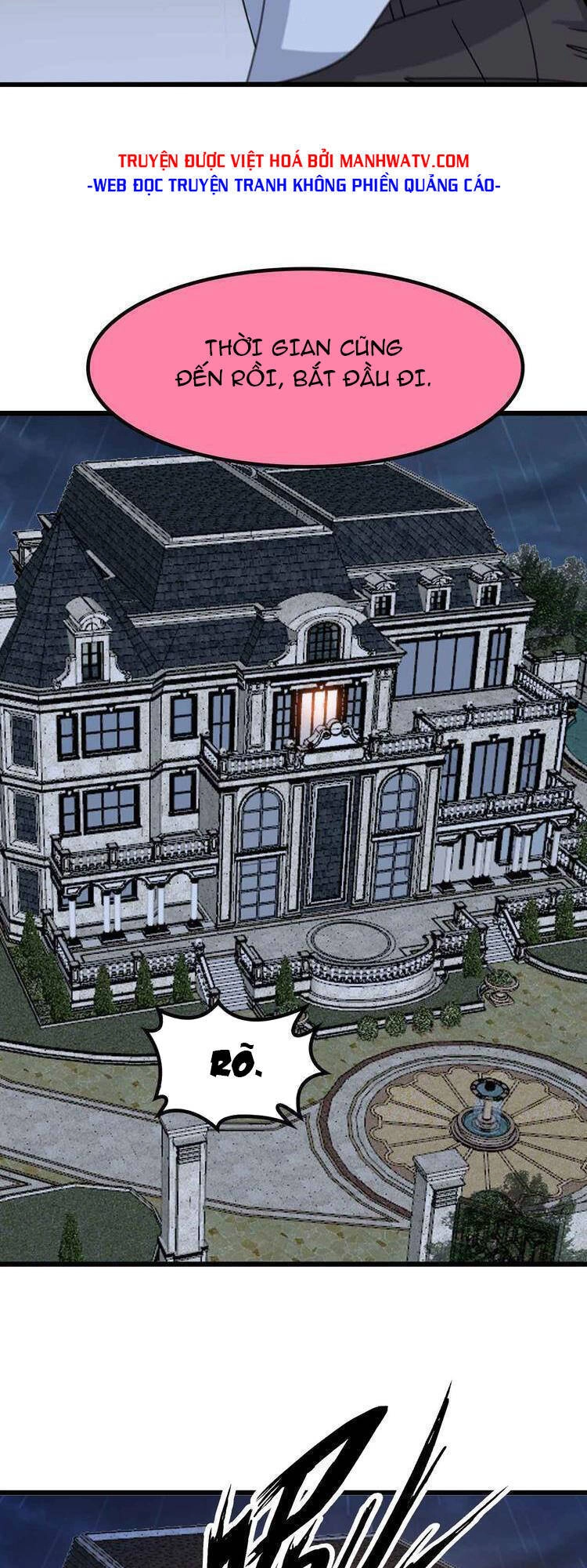 Đại Thiên Tài Bất Khả Chiến Bại Chính Là Ta Chapter 204 - 26