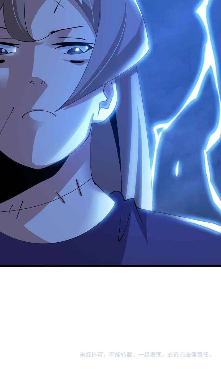 Đại Thiên Tài Bất Khả Chiến Bại Chính Là Ta Chapter 204 - 30