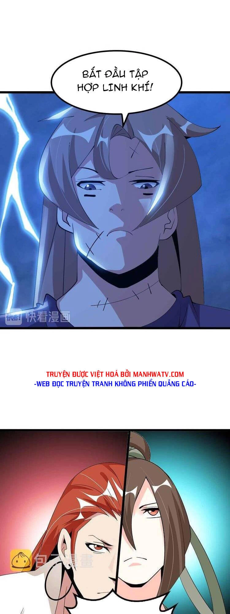 Đại Thiên Tài Bất Khả Chiến Bại Chính Là Ta Chapter 205 - 5