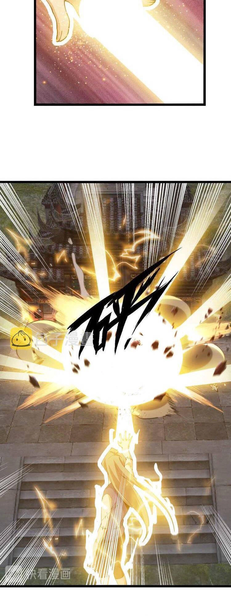 Đại Thiên Tài Bất Khả Chiến Bại Chính Là Ta Chapter 205 - 8